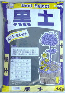 ���̓y ���y ��� �y 14l ��܂��p�y �ƒ�؉���܂��p�y 8��