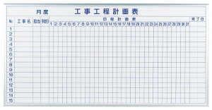 �n�� MAJI series �}�W�V���[�Y �Ǌ| �\��\ �H���\ �z���C�g�{�[�h W1810×H910mm MH36KK