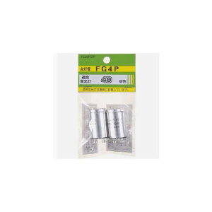 (�܂Ƃ�)YAZAWA �O���[��40W�^�p2������P21 FG4P2P�y×20�Z�b�g�z
