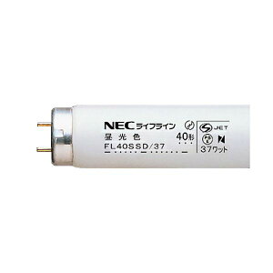 NEC �u�������v ���C�t���C��II���ǃO���[�X�^�[�^�` 40W�` �����F �Ɩ��p�p�b�N FL40SSD/371�Z�b�g(100�{:25�{×4�p�b�N)