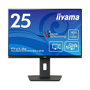 iiyamaProLite 25�^���C�h�t���f�B�X�v���C XUB2595WSU-B5 1��