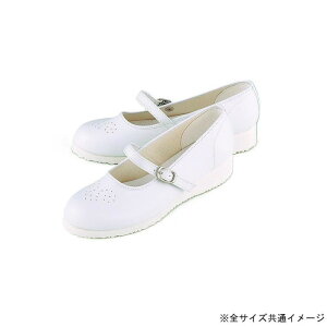�i�[�X�V���[�Y �R�ۉ��H �N�b�V������ �É� �y�� �������U�[ �� 21.5cm