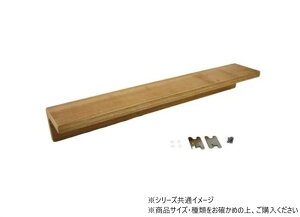�Ǌ|���V�F���t 600mm �΍p�{�[�h�p �E�H�[���V�F���t ����I ���[���b�N
