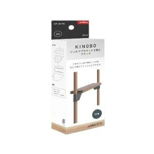 �V�F���t�u���P�b�g 2�� �u���b�N �c�Z�b�g ���ς�_ 1x4�� DIY �I��
