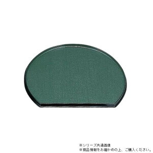 �����~ ��3 FRP���� ���ŕۊǌ�OK �ϔM100�x �O���[���z��/��Ζ�