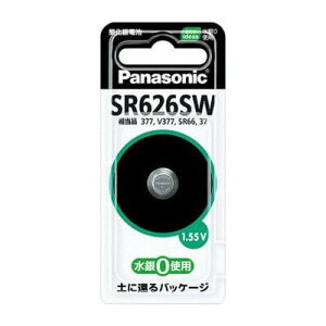 ���v�p ��d�r �{�^���d�r SR626SW 1.55V �_����d�r ���v�����p �d�r �d�r�؂�