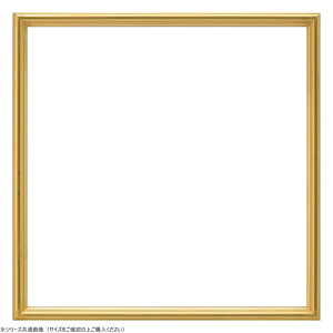 �p�z 300�p �S�[���h �ؐ��t���[�� UV�J�b�g�A�N�����d�l 30cm