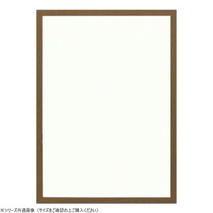 �p�l���t���[�� B4�T�C�Y �u���E�� 364×257mm UV�J�b�gPET�g�p