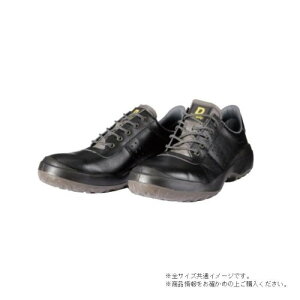 �Z�C�t�e�B�V���[�Y �_�C�i�X�e�B�R���t�H�[�g 24.5cm �Z�C �Ђ� ������c