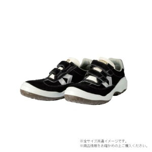 ���S�C �_�C�i�X�e�B�R���t�H�[�g ������c 23.5cm �Z�C �}�W�b�N ���{��