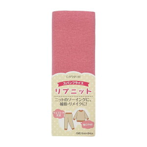 ���u�j�b�g���n �s���N 16x42cm �X�p���t���C�X ��C�p ���� ��