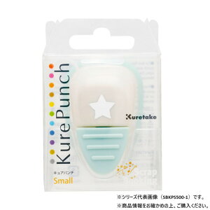 ���| KurePunch Small Tiny 3/16�vCircle SBKPS500-32
