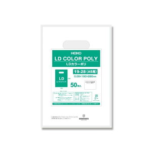�|���� �蔲���^�C�v LD�J���[�|�� �z���C�g A5�p ���� 0.05mm�� 50��