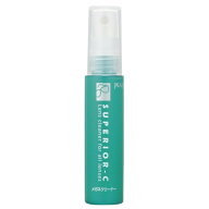 メガネレンズクリーナー スプレータイプ 16ml 撥水 UVカット 眼鏡 クリーニング