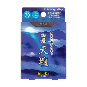 �~�j������ �����V�d ��45g �R��10�� �����̍��� �V�R���� ���{���� ���{��