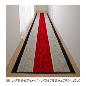 �L���~���}�b�g 80×700cm ���b�h �g���R���n ����~�ߕt ������ �~�� ����