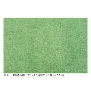 ���L�}�b�g �O���[�� 65×180cm �y�b�g�p �h�� ����~�� �J�b�g�\ ���{��