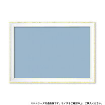楽天市場】パズルフレーム 50×75（ジグソーパズル｜パズル）：ホビーの通販