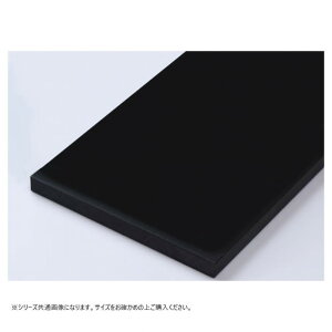 �J���[�܂Ȕ� K6 750×450×30mm �u���b�N �|���G�`���� ���{��