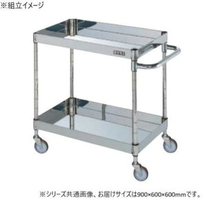 ��Ɨp���S�� �X�e�����XCS�p�[�����S�� 2�i �ω׏d100kg �I�� H600mm