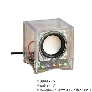�X�s�[�J�[ Bluetooth �炭�炭�g�� ���� �X�P���g�� �H��L�b�g ���R����