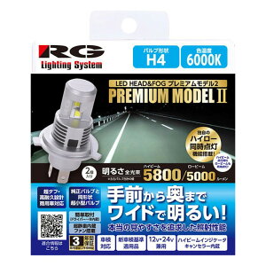 LED�w�b�h���C�g�o���u H4 6000K 12/24V �Ԍ��Ή� ���P�x �ϋv ���{��