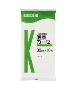 �K�[�[ 10m ���u�� ��100% ��� �q���p�i ��� �~�} �� 1�� 110g