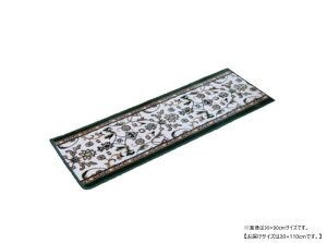 ���փ}�b�g �y�p ���P�b�g�D�� ������ 30×110cm ����~�߉��H �O���[��