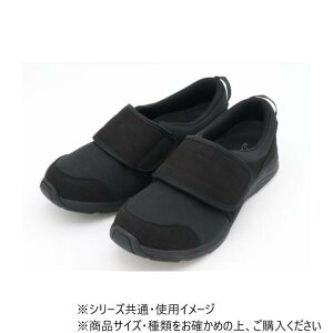 ���n�r���V���[�Y 27.0-27.5cm �u���b�N 4E���� �}�W�b�N�� �y�� ���C