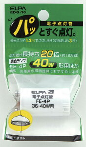�d�q�_���� 40W�`�p P21���� FE-4P �u���� �p�[�c ���� ���� ������ ���{��