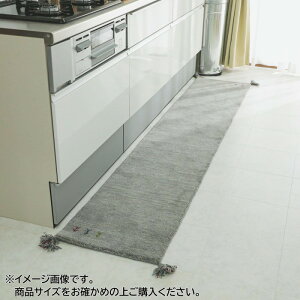 �L�b�`���}�b�g 45×180cm �O���[ �V�R�r�� �E�[��100% ��D�� �M���b�x