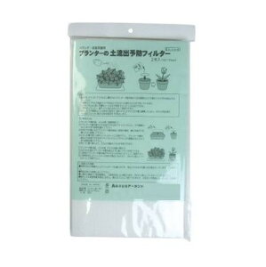�v�����^�[�t�B���^�[ 2���� 32×70cm �y���o�h�~ �ƒ�؉� ���|�p�i