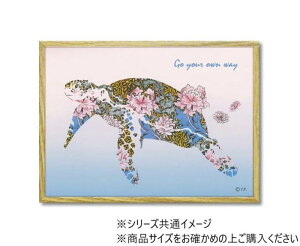 �e�[�u�������i�[ �C�G���[ �i�`������ �Ȗ��� 32×150cm �V���v��