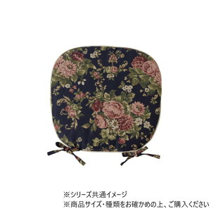 �V�[�g�N�b�V���� �l�C�r�[ 45×43cm �W���K�[�h�D �Ђ��t�� �o�e�C�^ �֎q�p