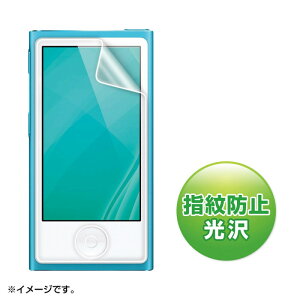 �t���ی�t�B���� ��7���� iPod nano�p �w��h�~ ���� ���O���J�b�g ���{��
