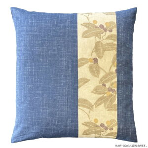 ���z�c�J�o�[ 5���Z�b�g ���唻 55×59cm �ȍ��f�� ��V�� �u���[