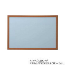 楽天市場】パズル フレーム トイザラスの通販