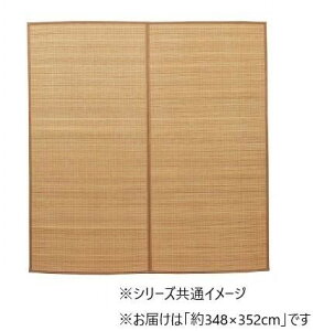 �|���O 348×352cm �x�[�W�� �R�� �h�L ���L �y�b�g�Ή� �~�� �J�[�y�b�g