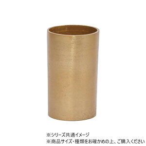 �A���~�j�E���Ԋ� ��12×H20cm �V�����_�[�����OGL 1.1kg �d���� ������ �C���h��