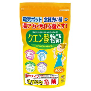 �N�G���_ ���� 600g �����^�C�v �|�� ���� ���L �X�v���[ �y�[�X�g ���Y