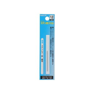 �V���j���O�h���� �X�e�����X�p 1.0mm �R�o���g�n�C�X�| ���ޗp