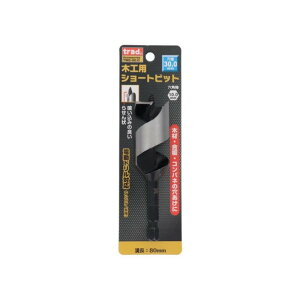 �V���[�g�r�b�g 30mm �؍H�p �d���h���� �C���p�N�g�Ή� ������ �点��� ���Y�f�|