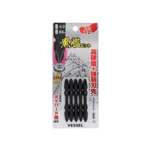 ���Εt �C���p�N�g�r�b�g +2×65 5�{�g 40V�Ή� ���ϋv �N���r�b�g