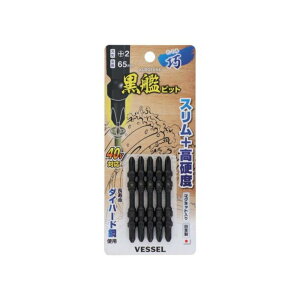 �C���p�N�g�h���C�o�[�p�r�b�g 5�{�g �}�O�l�b�g�t�� ���ϋv 40V�Ή� 65mm