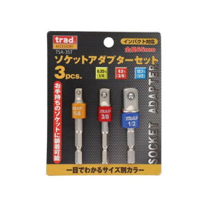 �\�P�b�g�A�_�v�^�[�Z�b�g 3�{�g TSA-3ST �C���p�N�g�Ή� 6.35mm�� �J���[��