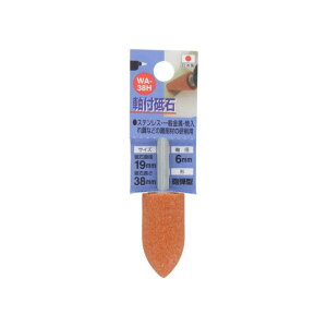 ���t�u�� �C�e�^ 19×38mm 6mm�� �d�C�h�����p ���ތ���p �H��