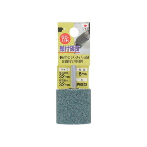 ���t�u�� �~���^ 32×32mm 6mm�� GC�� ���� �����p �u�� �H��