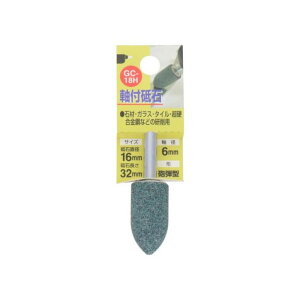 ���t�u�� �C�e�^ 16x32x6mm GC�� �X�e�����X ��ʋ��� �Ă�����|�p