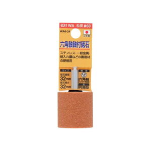 ���t�u�� �Z�p�� 32×32mm �C���p�N�g�Ή� �~���^ ����H��