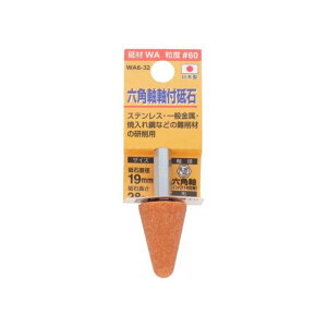 ���t�u�� �P�^ 19×28mm �Z�p�� �C���p�N�g�Ή� ���ތ���p